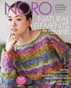 Noro Magazines