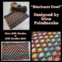 Silk Garden