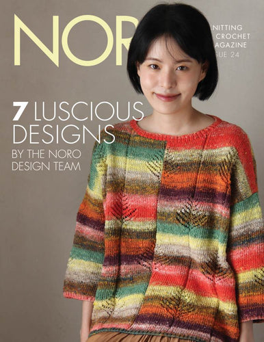 Noro Outtakes from Noro Magazine #24