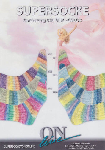Supersocke Christmas Sock Yarn by OnLine – Icon Fiber Arts