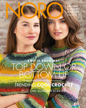 Noro Magazines