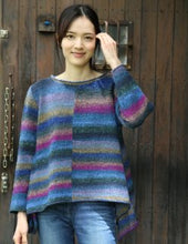 Noro Outtakes from Noro Magazine #25