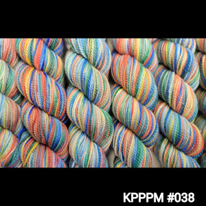 Koigu KPPPM (Variegateds) Colors #010-599