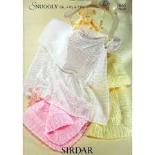 #1665 Lace Baby Shawls Pattern