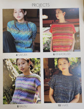 Design Outtakes from Noro Magazine 22