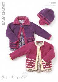 #4407 Child's Cardigan & Hat Pattern