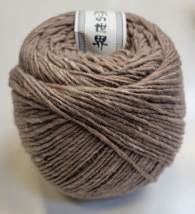 Haunui-Discontinued