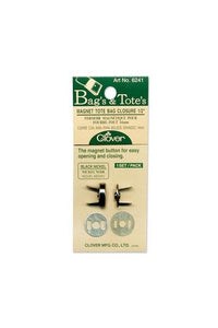 Magnetic Snap Closures - 1/2"