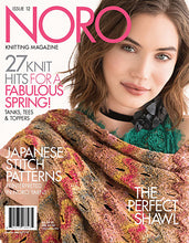 Noro Magazines