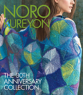 Noro Kureyon: The 30th Anniversary Collection Book
