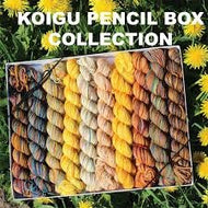 Koigu Pencil Box Collection Book