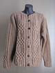 #SW-043 Diamond Cables Pattern