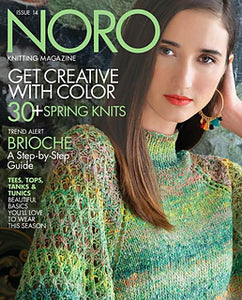 Noro Magazines